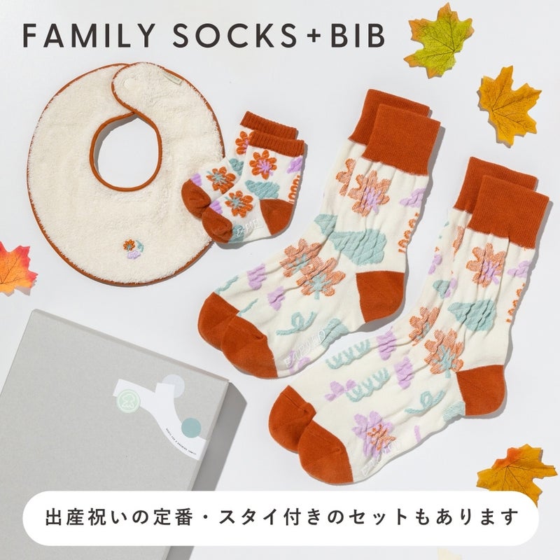 FAPIEDファミリーソックス+レッグウォーマーセット（7-10cm,23-25cm,25-27cm）