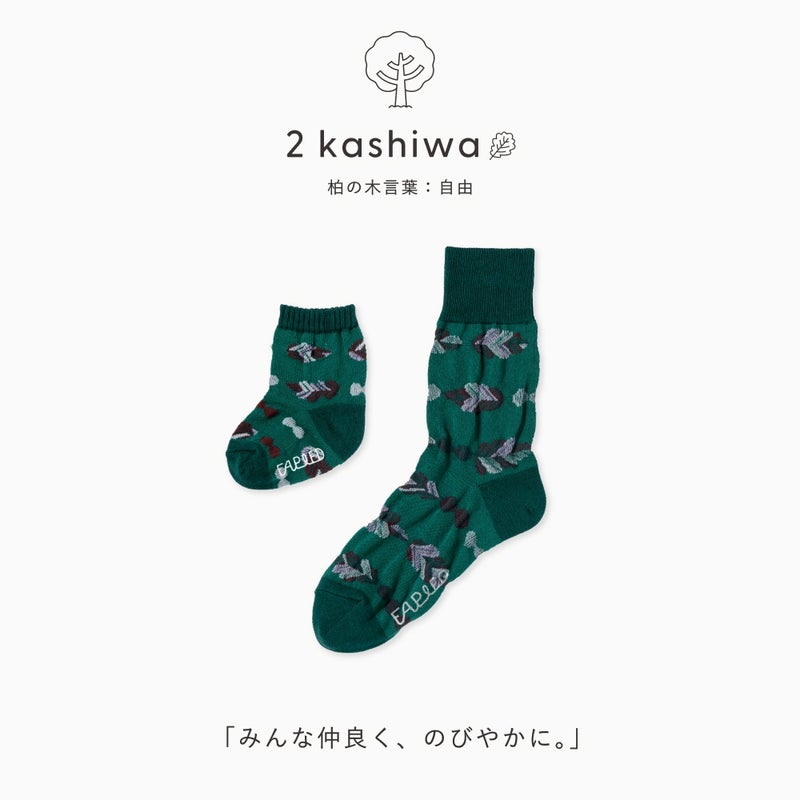 FAPIEDママ＆ベビーソックスセット（7-10cm,23-25cm）