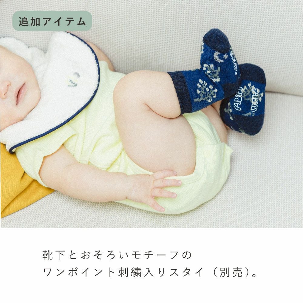 ベイビー　アリパイ　ソックスセット FAPIEDママ＆ベビーソックスセット | いろはショップオンライン