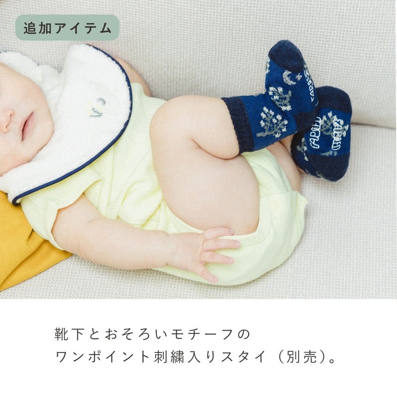 FAPIEDママ＆ベビーソックスセット（7-10cm,23-25cm）