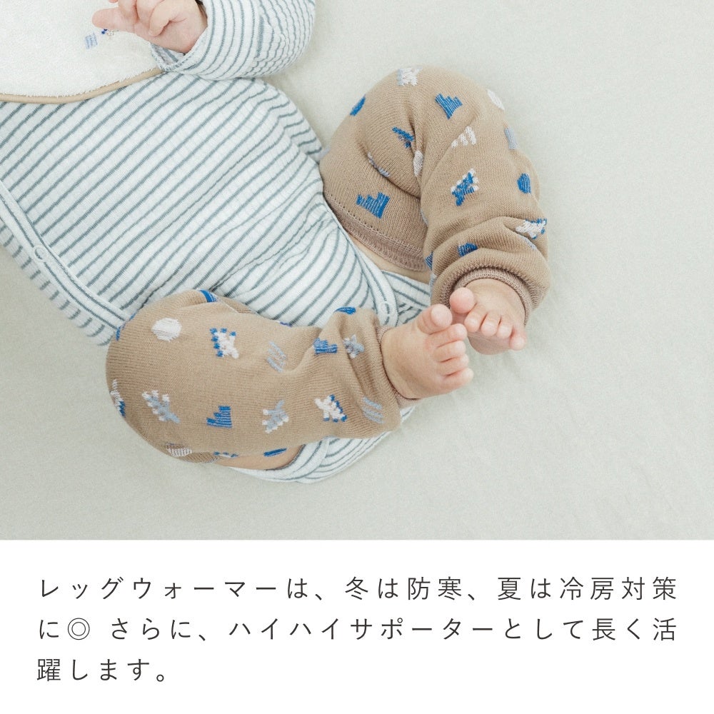 FAPIEDファミリーソックス + スタイ +レッグウォーマーセット | いろは