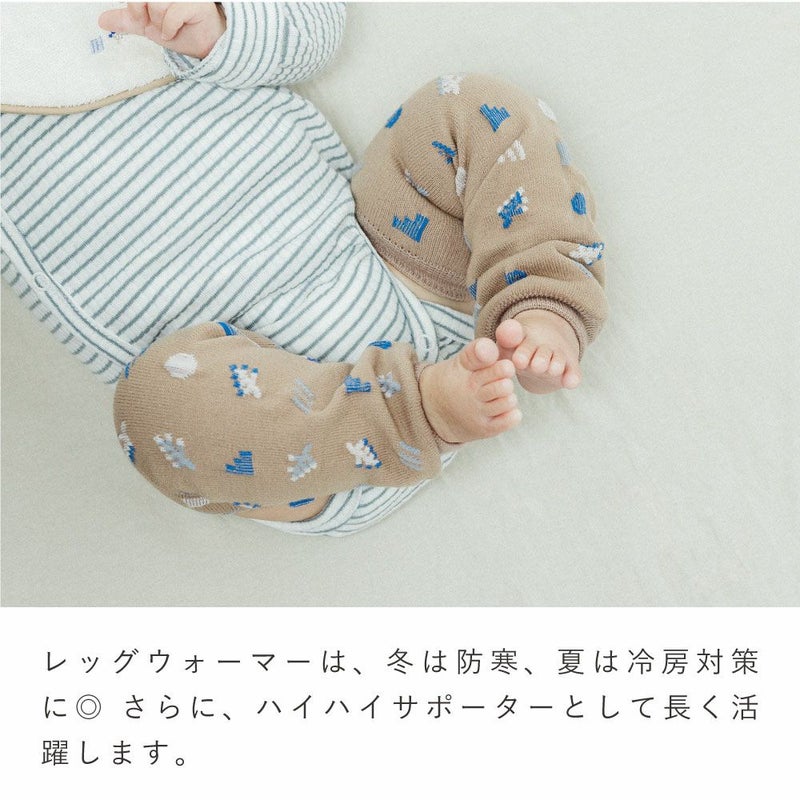 FAPIEDファミリーソックス+スタイ+レッグウォーマーセット（7-10cm,23-25cm,25-27cm）