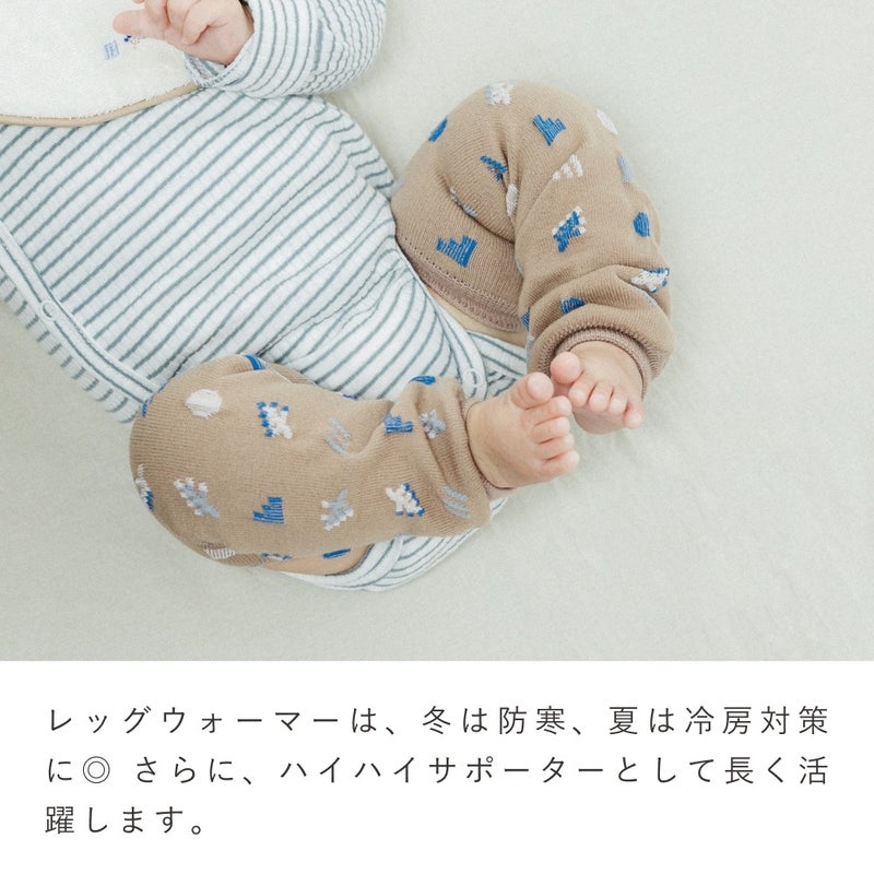 FAPIEDファミリーソックス+スタイ+レッグウォーマーセット（7-10cm,23-25cm,25-27cm）