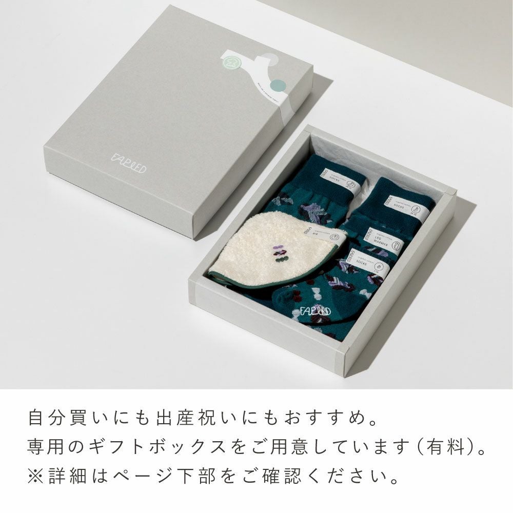 FAPIEDファミリーソックス + スタイ +レッグウォーマーセット | いろは