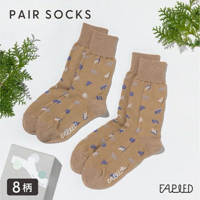 FAPIED_ペアソックスセット（23-25cm,25-27cm）