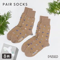 FAPIED_ペアソックスセット（23-25cm,25-27cm）