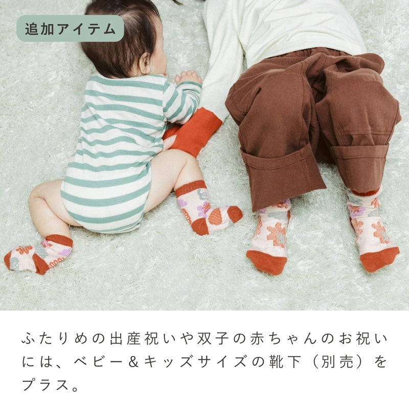 FAPIED_ペアソックスセット（23-25cm,25-27cm）