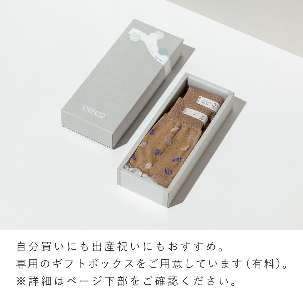 FAPIEDペアソックスセット 総柄 靴下 ギフトおそろい ペア FAS-SET-06