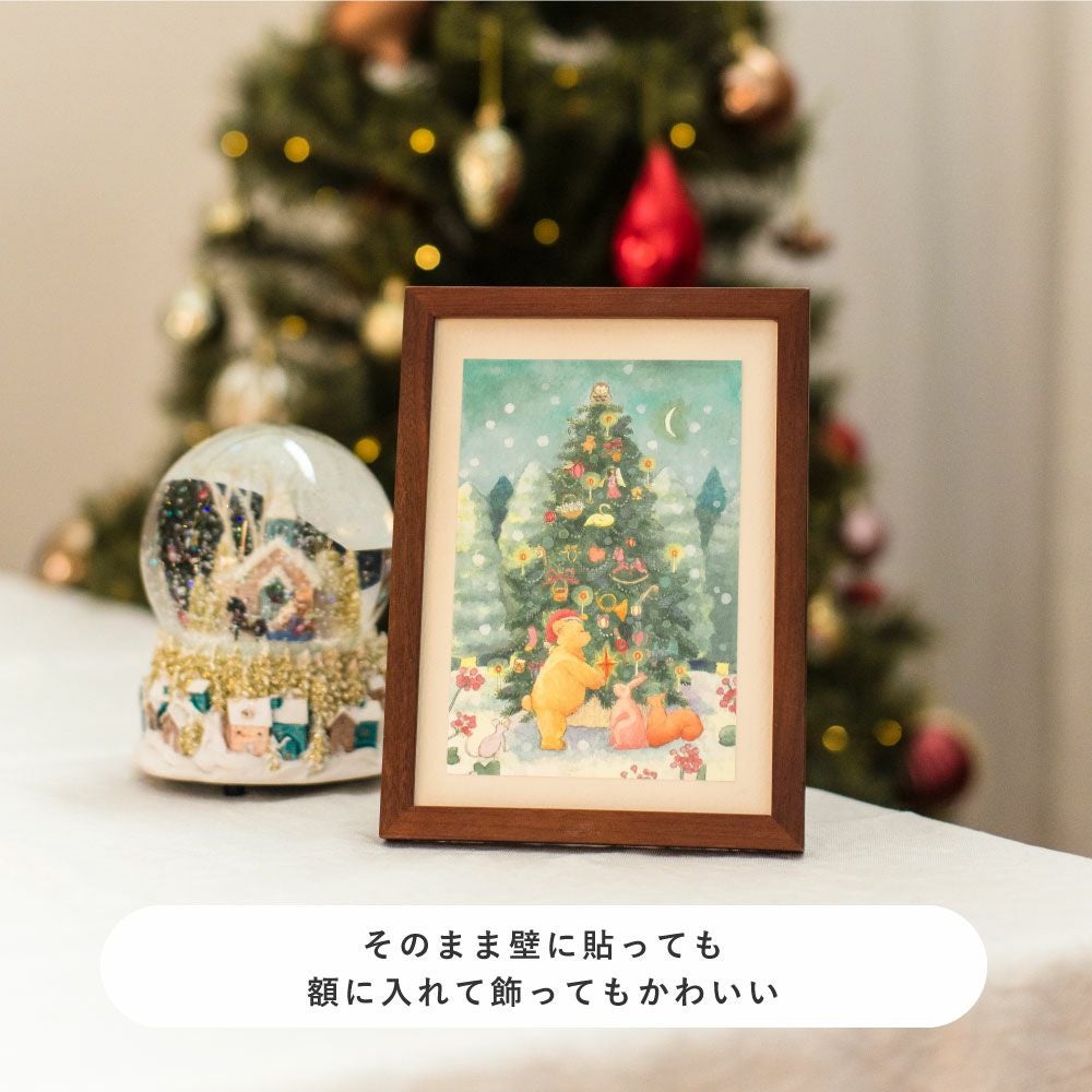 WORLD1 ART CREATORS Christmas card 8枚セット ポストカード