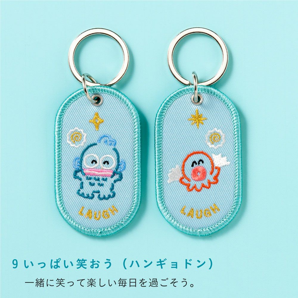 ペアキーホルダー 2/8b PAIR KEY RING Sanrio characters ver. 2個