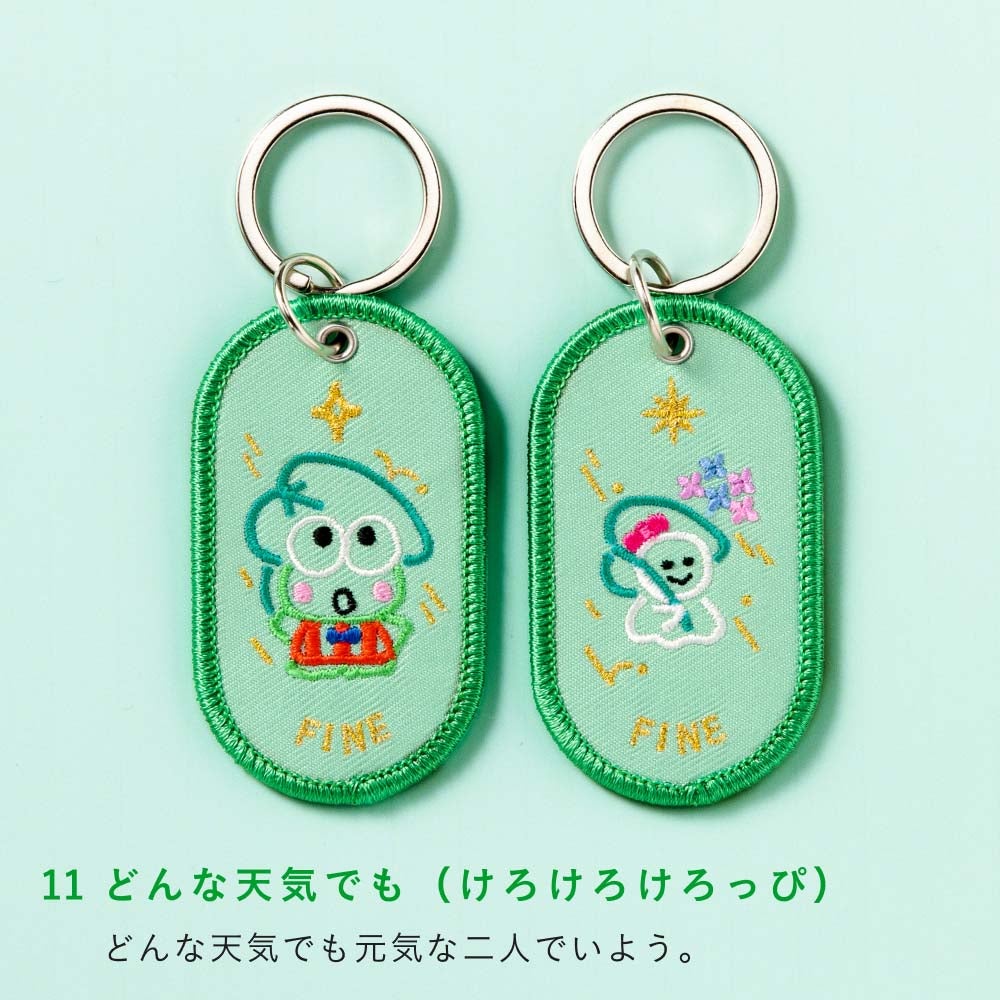 2/8b PAIR KEY RING Sanrio characters ver. ペアキーリング サンリオ