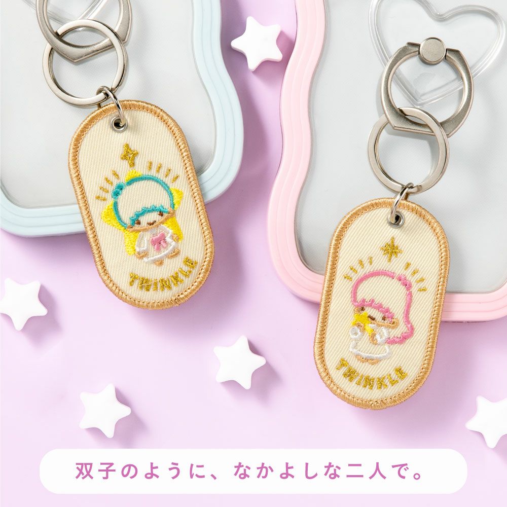 ペアキーホルダー 2/8b PAIR KEY RING Sanrio characters ver. 2個