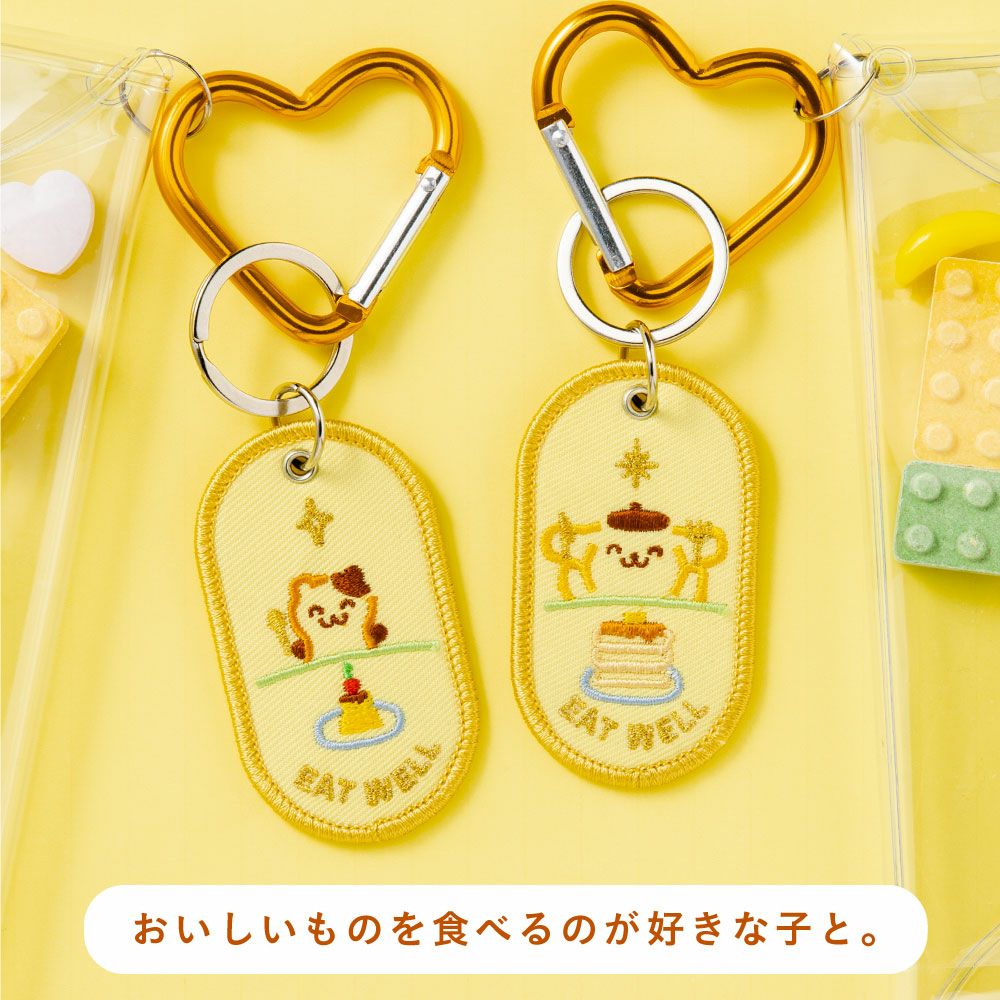ペアキーホルダー 2/8b PAIR KEY RING Sanrio characters ver. 2個