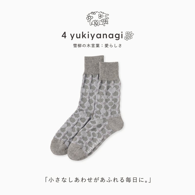 FAPIED_MEN'S&LADY'S_ソックス23-27cm_L-FASM_L-FASL