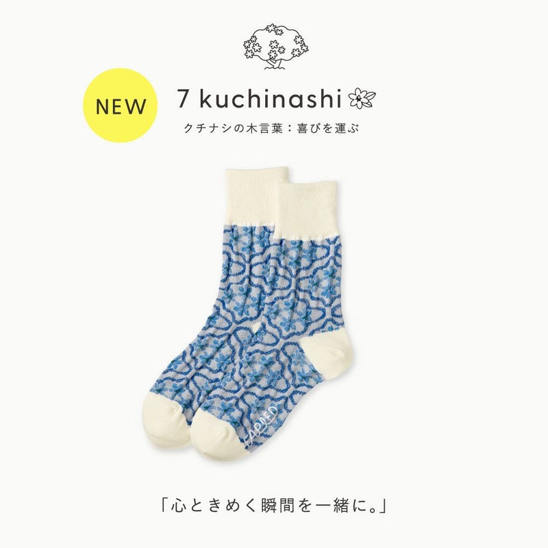 FAPIED_MEN'S&LADY'S_ソックス23-27cm_L-FASM_L-FASL