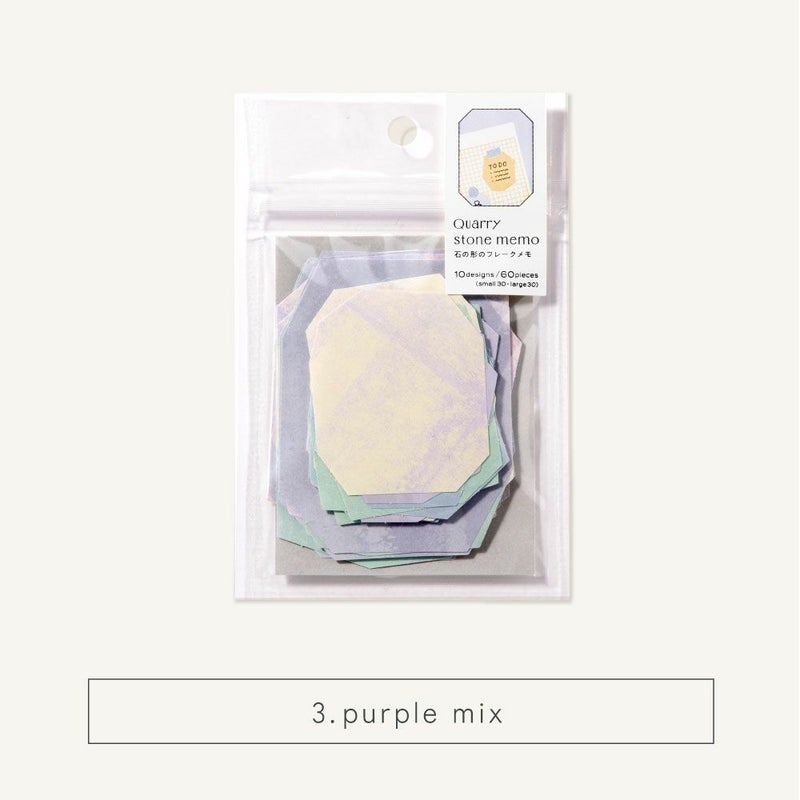 Quarry_ｽﾄｰﾝﾒﾓ_GQM