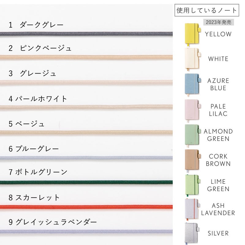EC限ｻﾆｰLNｺﾞﾑ_L-LSLN-G