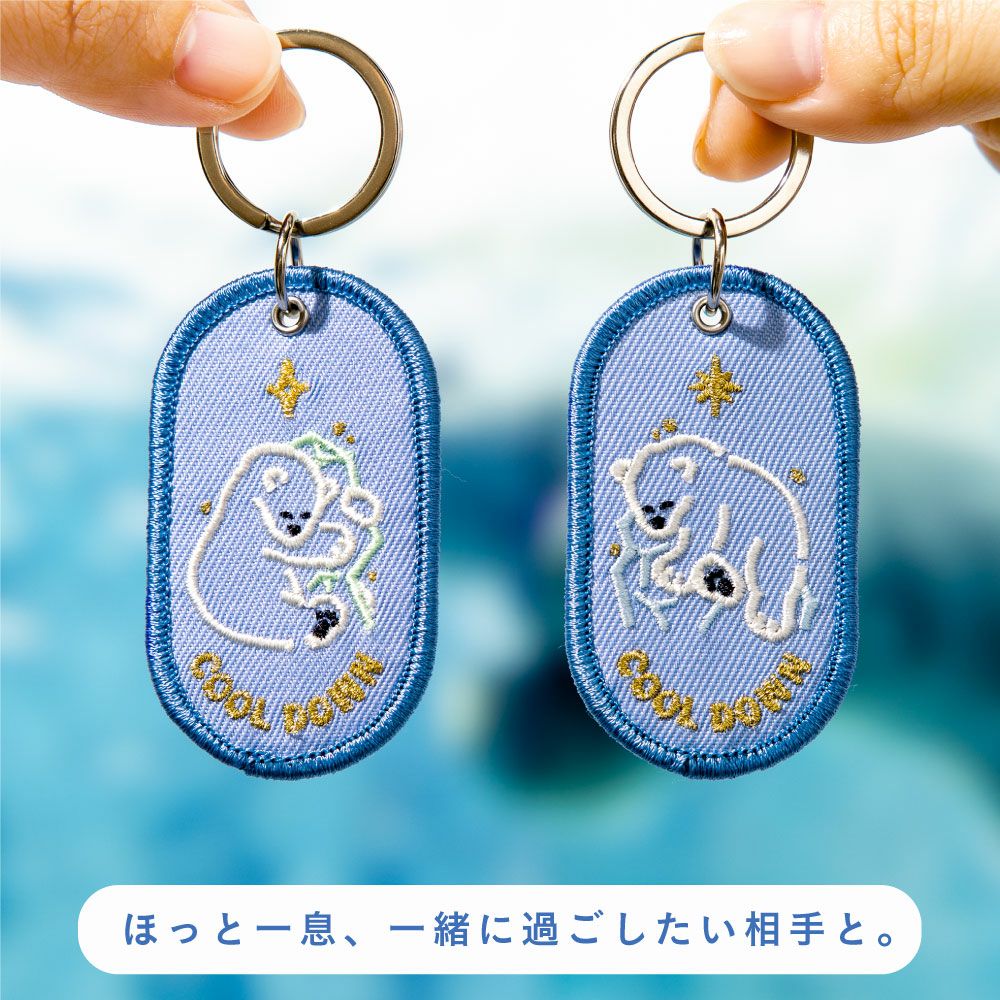 ペアストラップ ペアキーホルダー 2/8b PAIR KEY RING ZOO ver. 2個セット 動物園柄