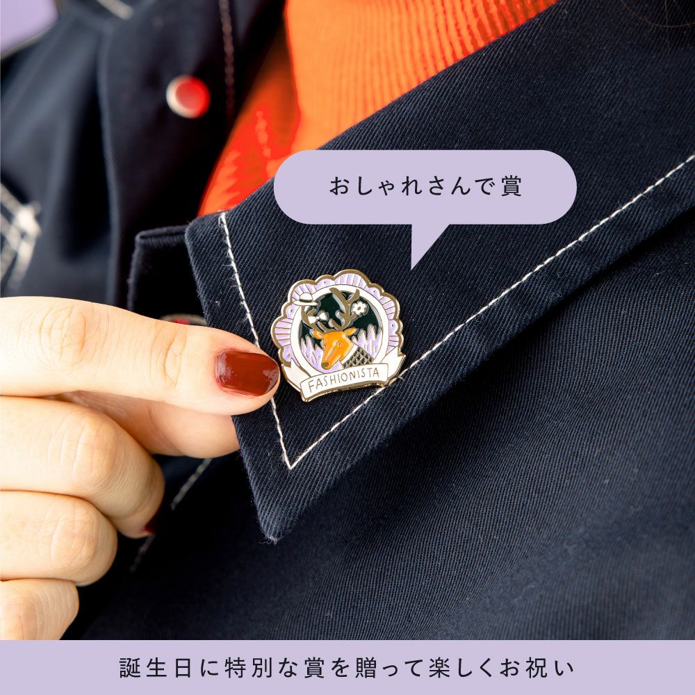 ピンバッジ ピンズ 12種類 プレゼント ギフト プチギフト かわいい