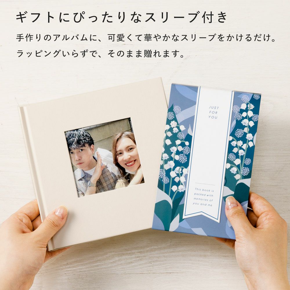 1冊のみメール便可】GIFT WRAPPING ALBUM《Sサイズ》6枚台紙 | いろは