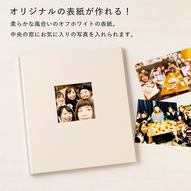 ｷﾞﾌﾄﾗｯﾋﾟﾝｸﾞｱﾙﾊﾞﾑL_GWAL-09～12