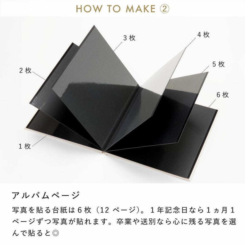 ｷﾞﾌﾄﾗｯﾋﾟﾝｸﾞｱﾙﾊﾞﾑL_GWAL-09～12