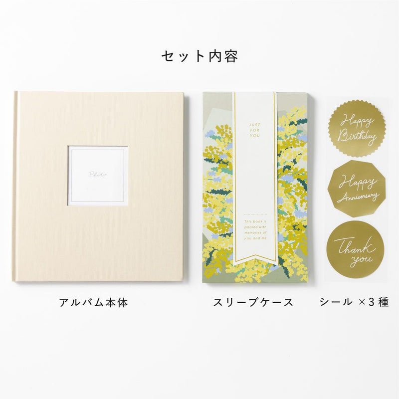 ｷﾞﾌﾄﾗｯﾋﾟﾝｸﾞｱﾙﾊﾞﾑL_GWAL-09～12