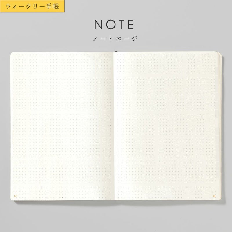 EC限ｻﾆｰSB_本体_2026/01_W_L-LSH-2601W