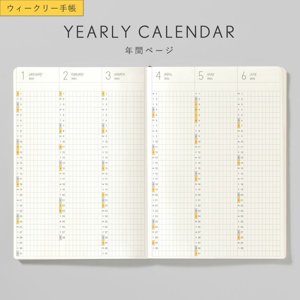 sunny　本体、レフィル 50%OFF】☆WEB限定☆【メール便可】SUNNY SCHEDULE BOOK ウィークリー