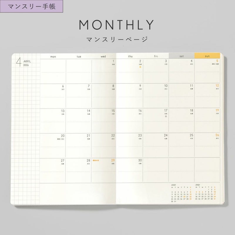 EC限ｻﾆｰSB_本体_2026/01_M_L-LSH-2601M