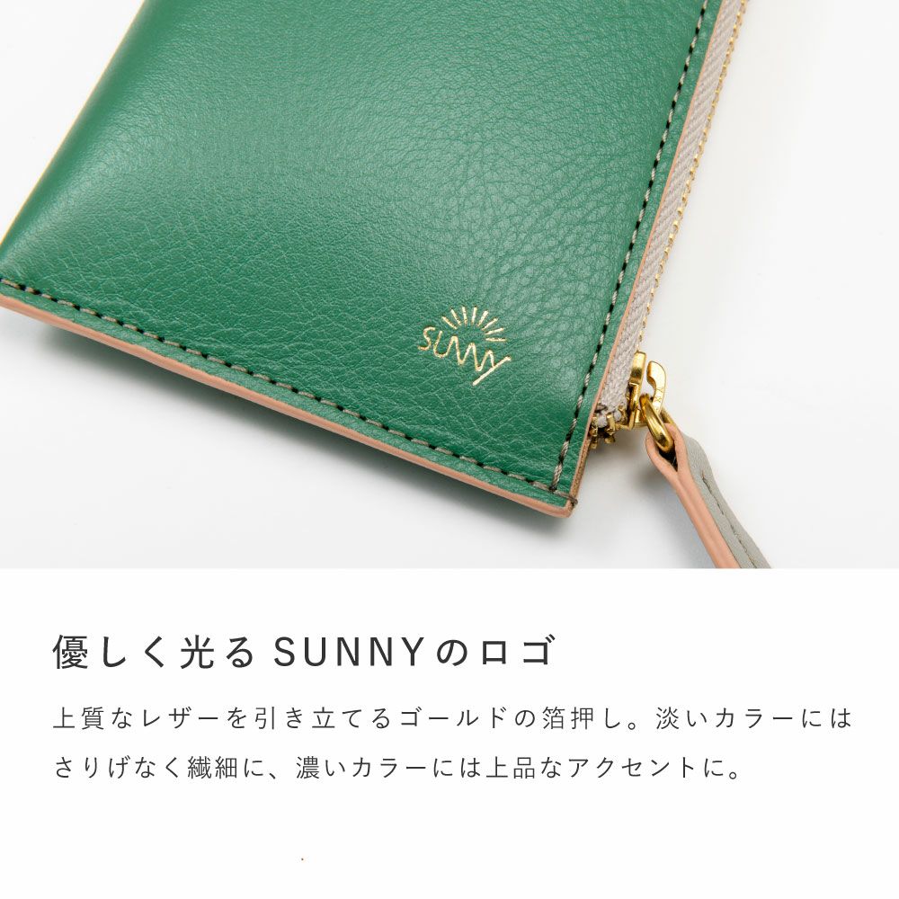 SUNNY ペンケース シンプル お洒落 可愛い 大人 薄い 小さめ 仕事 勉強