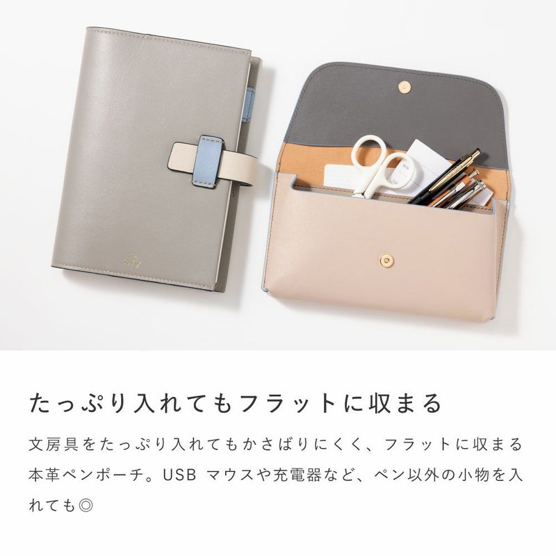 EC限ｻﾆｰ_ﾚｻﾞｰ_ﾍﾟﾝL_L-LSLP-L