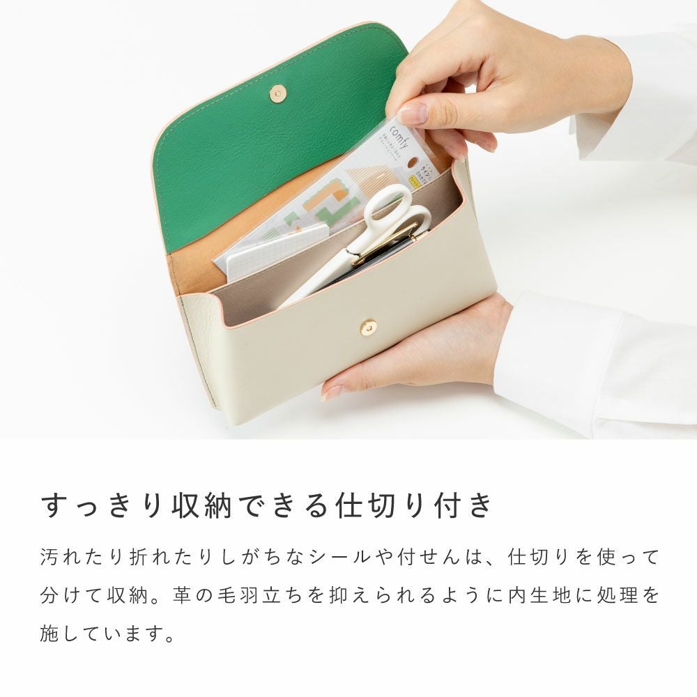 SUNNY FLAT PEN POUCH ペンケース 筆箱 大容量 シンプル おしゃれ