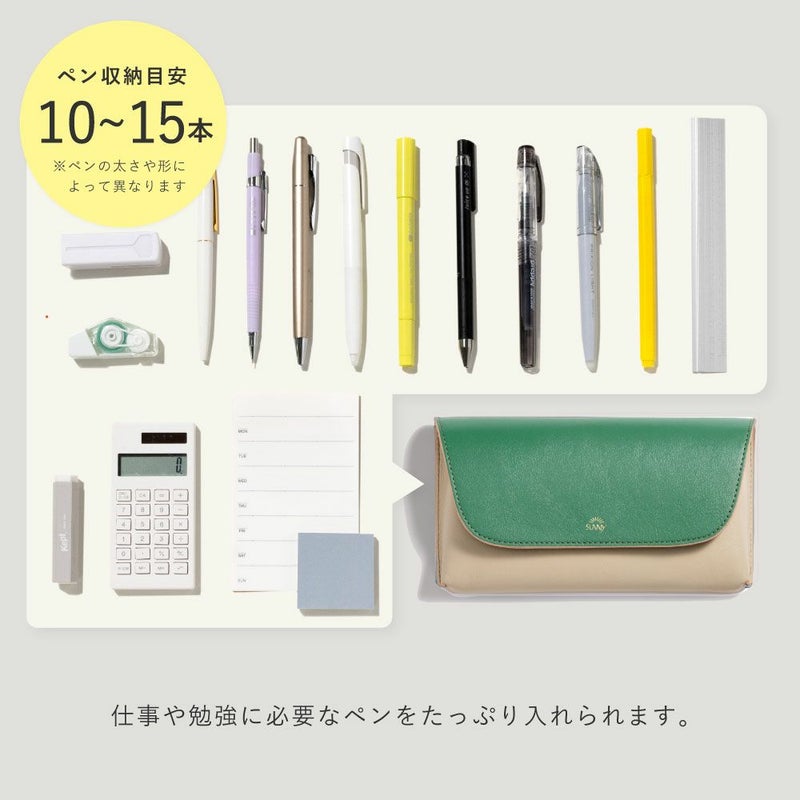 EC限ｻﾆｰ_ﾚｻﾞｰ_ﾍﾟﾝL_L-LSLP-L