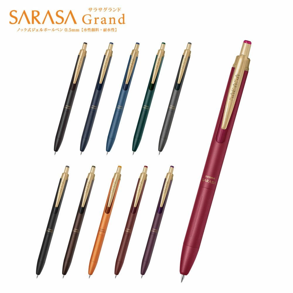 SARASA Grand | いろはショップオンライン