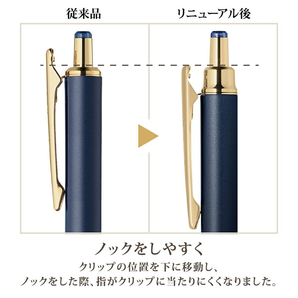 SARASA Grand | いろはショップオンライン