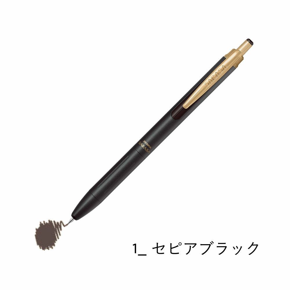 SARASA Grand | いろはショップオンライン