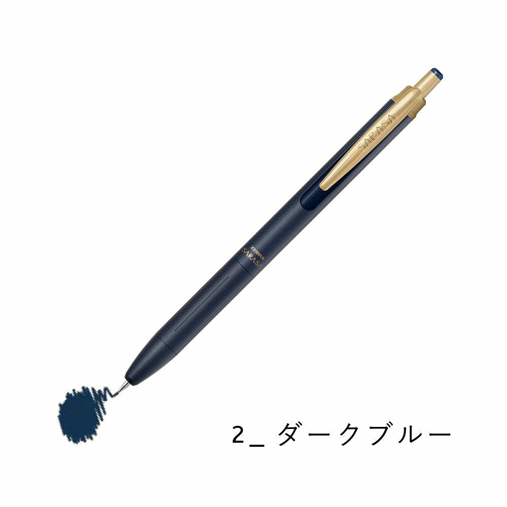 SARASA Grand | いろはショップオンライン