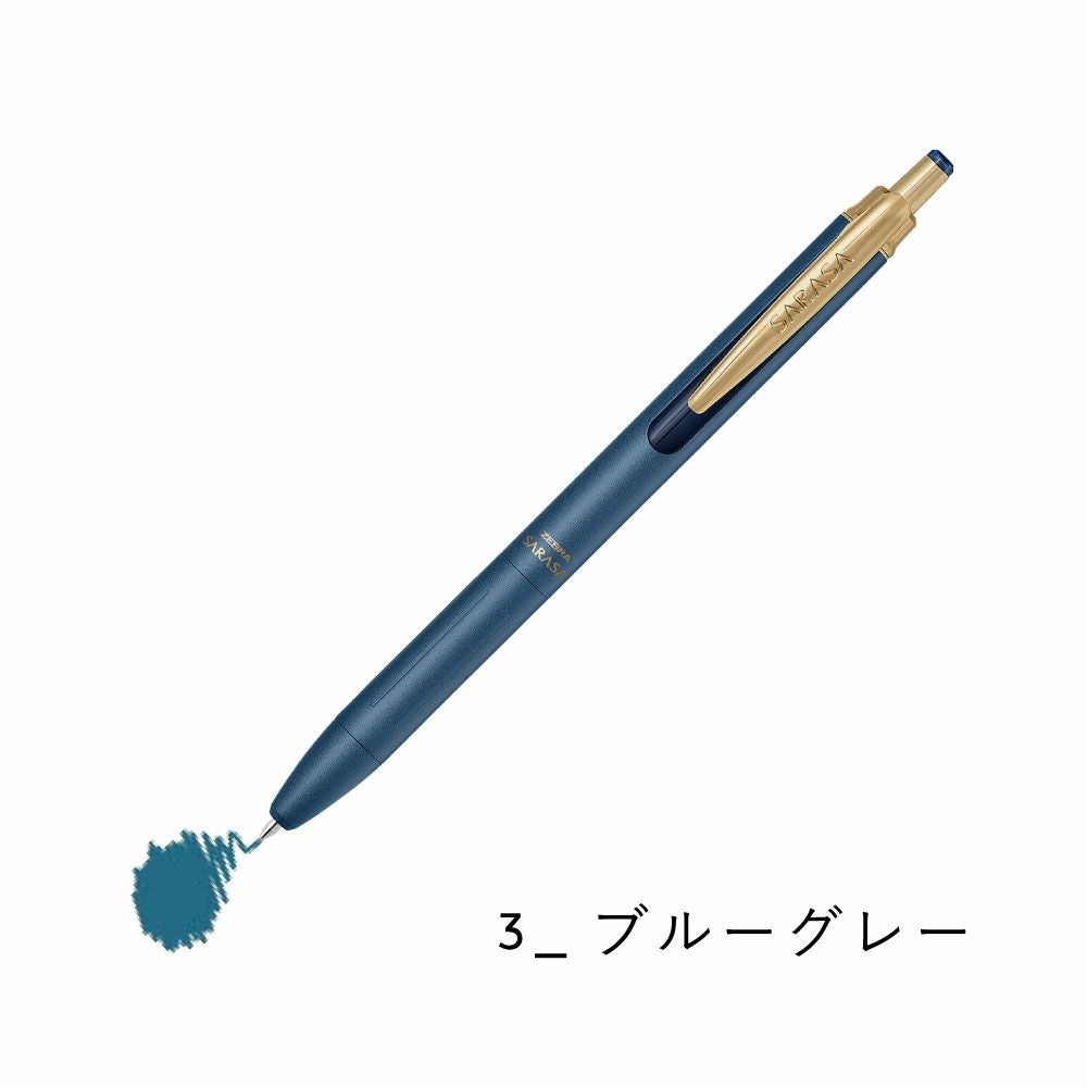 SARASA Grand | いろはショップオンライン