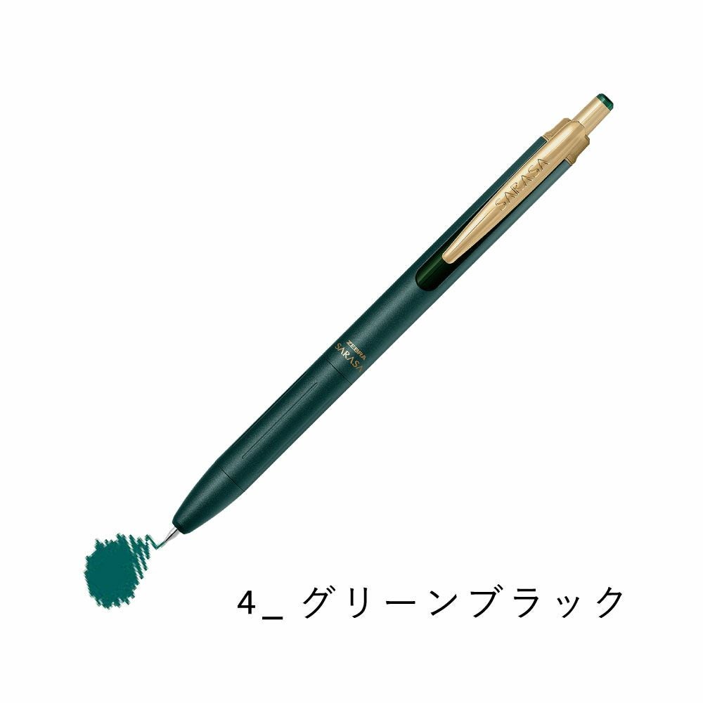 SARASA Grand | いろはショップオンライン