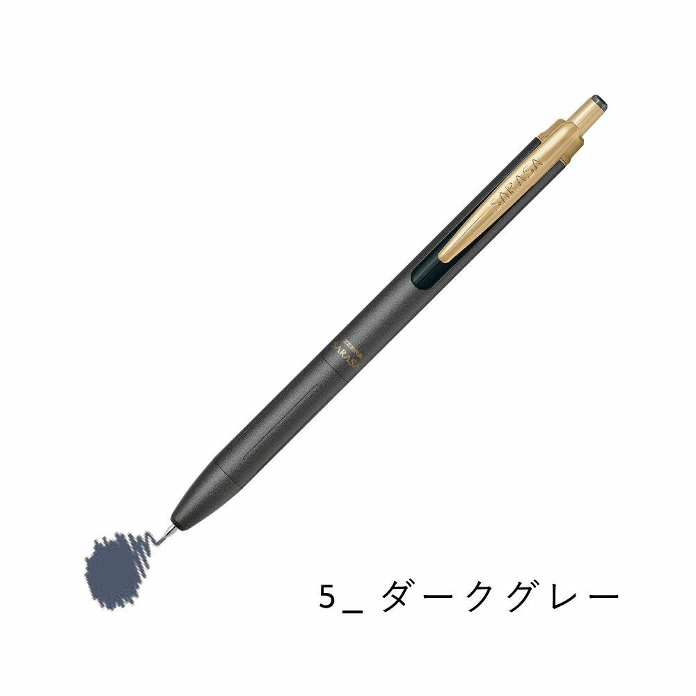 SARASA Grand | いろはショップオンライン