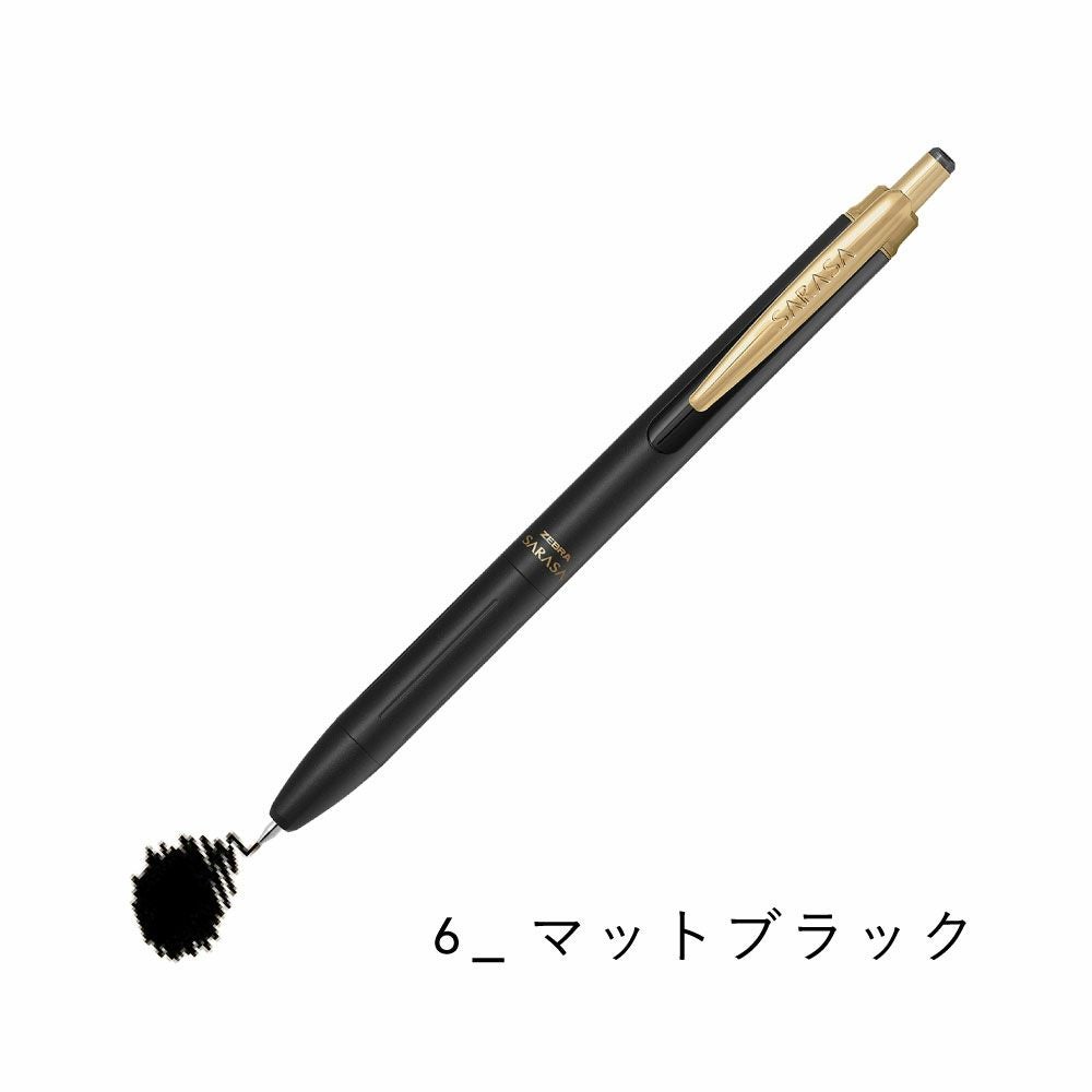 SARASA Grand | いろはショップオンライン