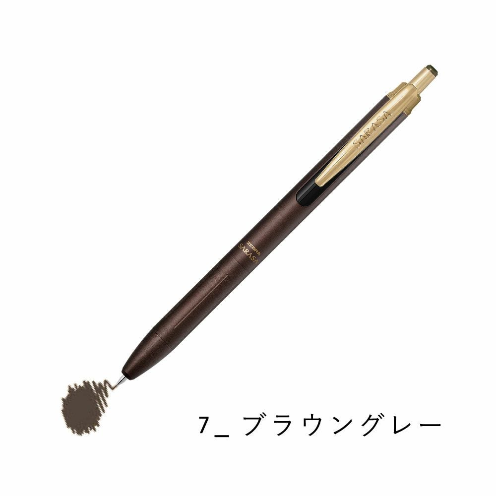 SARASA Grand | いろはショップオンライン