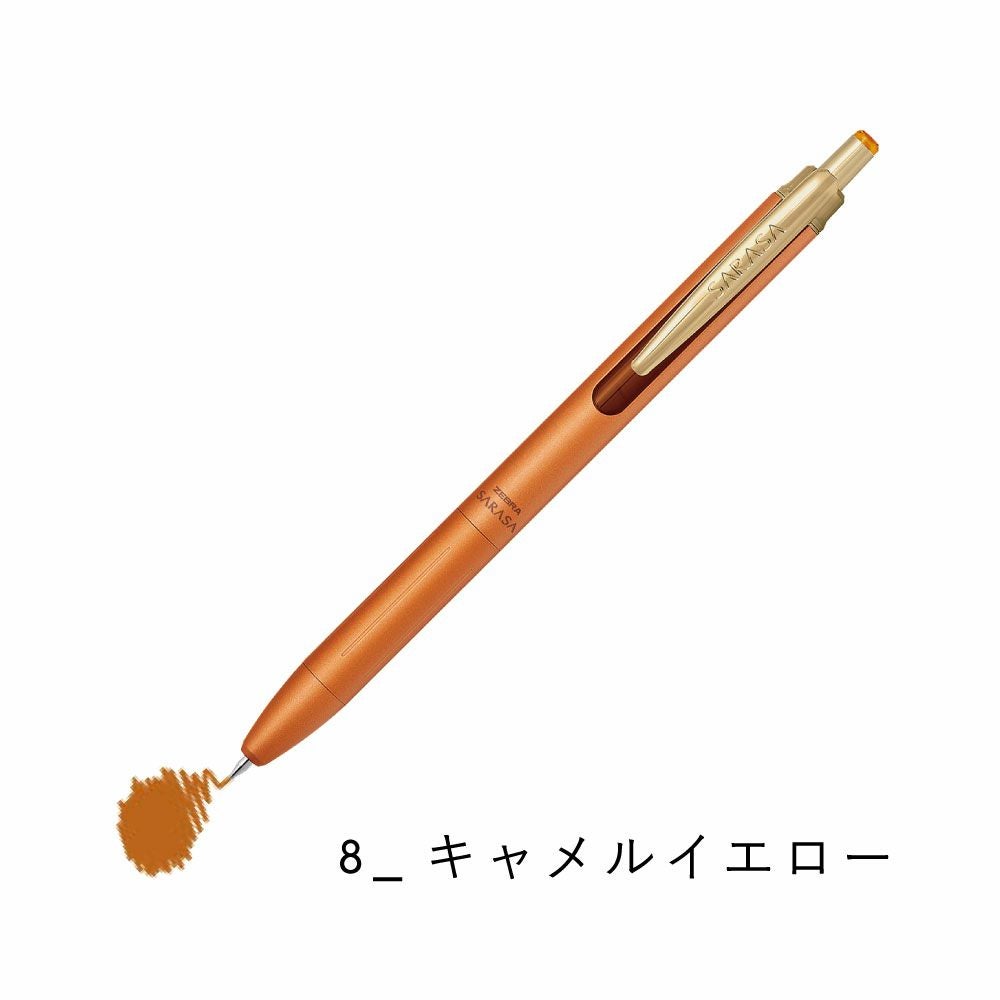 SARASA Grand | いろはショップオンライン