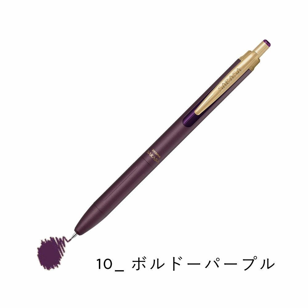 SARASA Grand | いろはショップオンライン