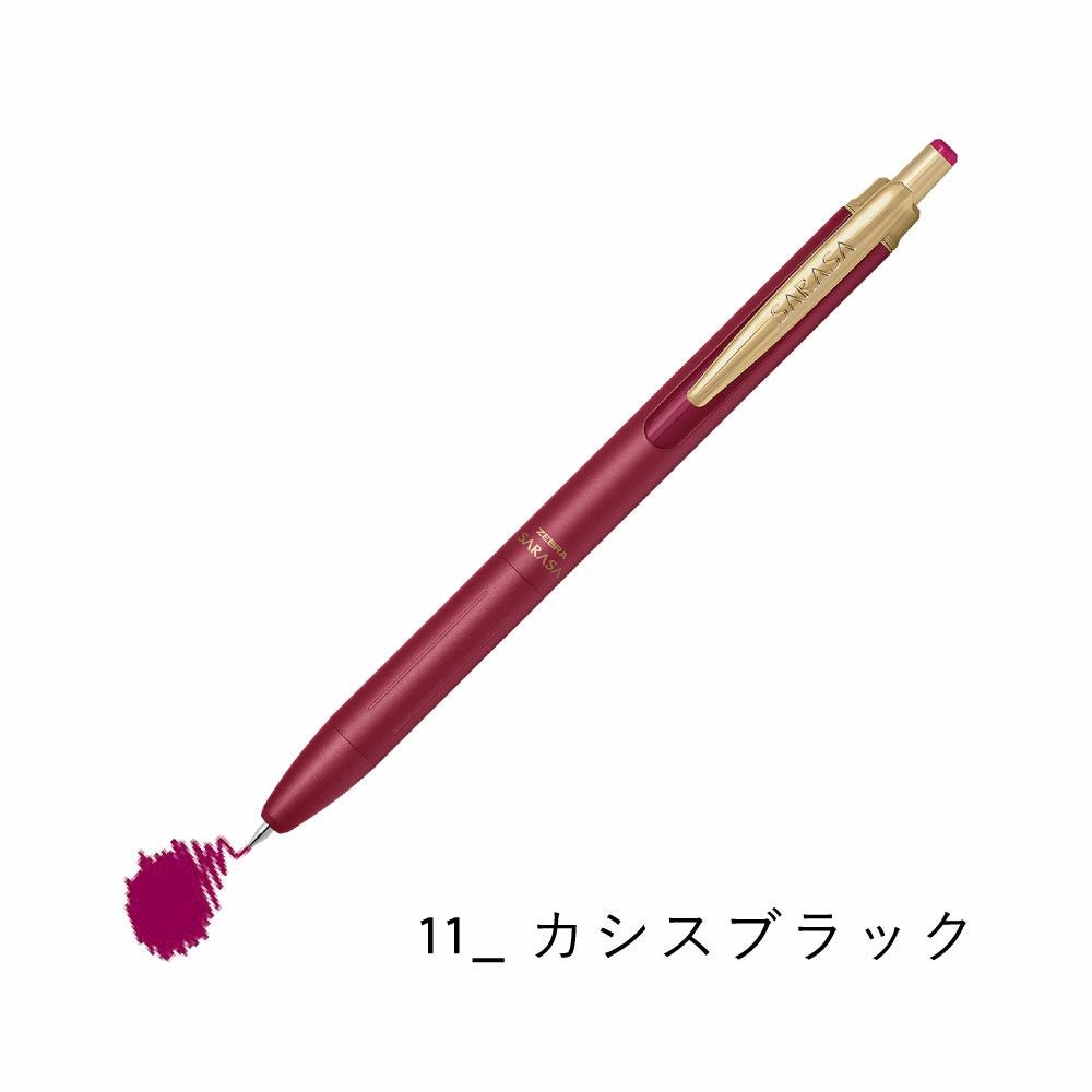 SARASA Grand | いろはショップオンライン