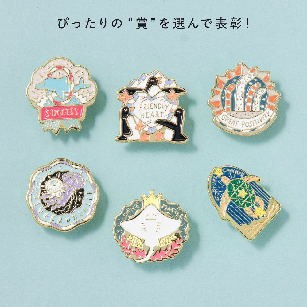 MY AWARD PiNS SEA ピンバッジ ピンズ プチギフト モチーフ イラスト