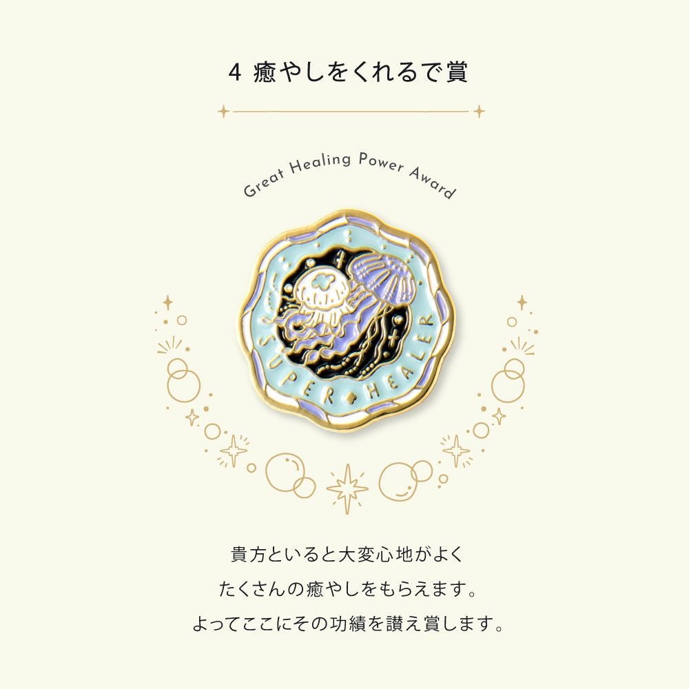 ⭐️モンブラン⭐️幸運パワー美の頂点ラピスデザイン入手困難逸品⭐️ノブレス・ドウエ金装 欲しい～！ こんなピンズをもらえるようになりたい✨ いろは出版さんの