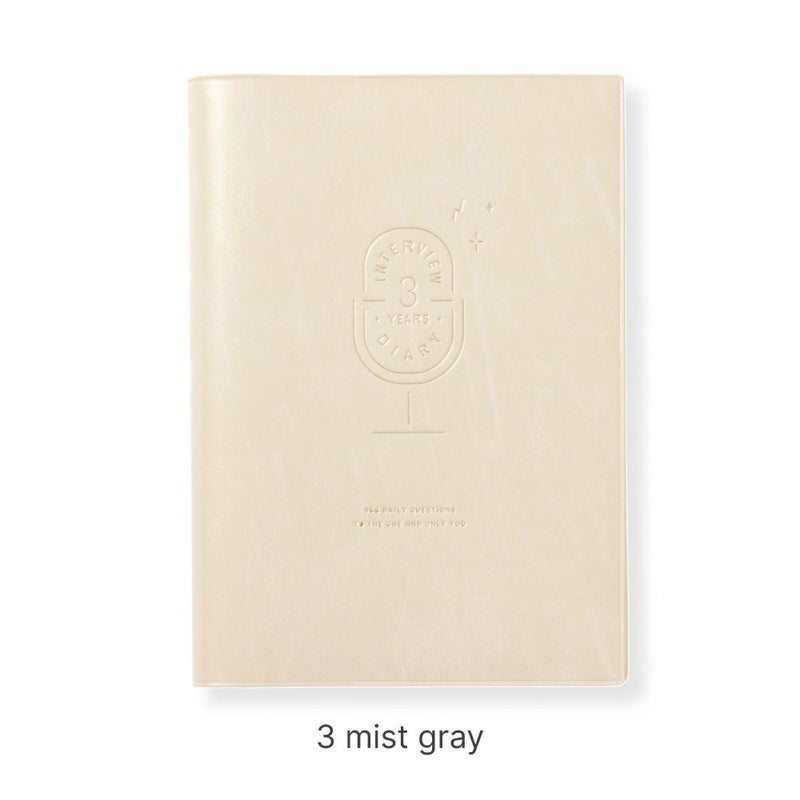 3YEARS_INTERVIEW_DIARY_GYD