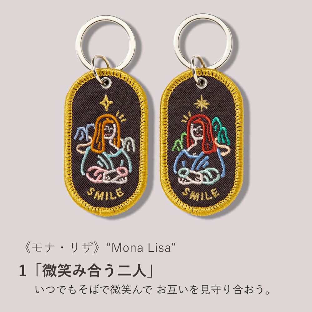 2/8b PAIR KEY RING ART MUSEUM ver. キーホルダー ペア お揃い 2個